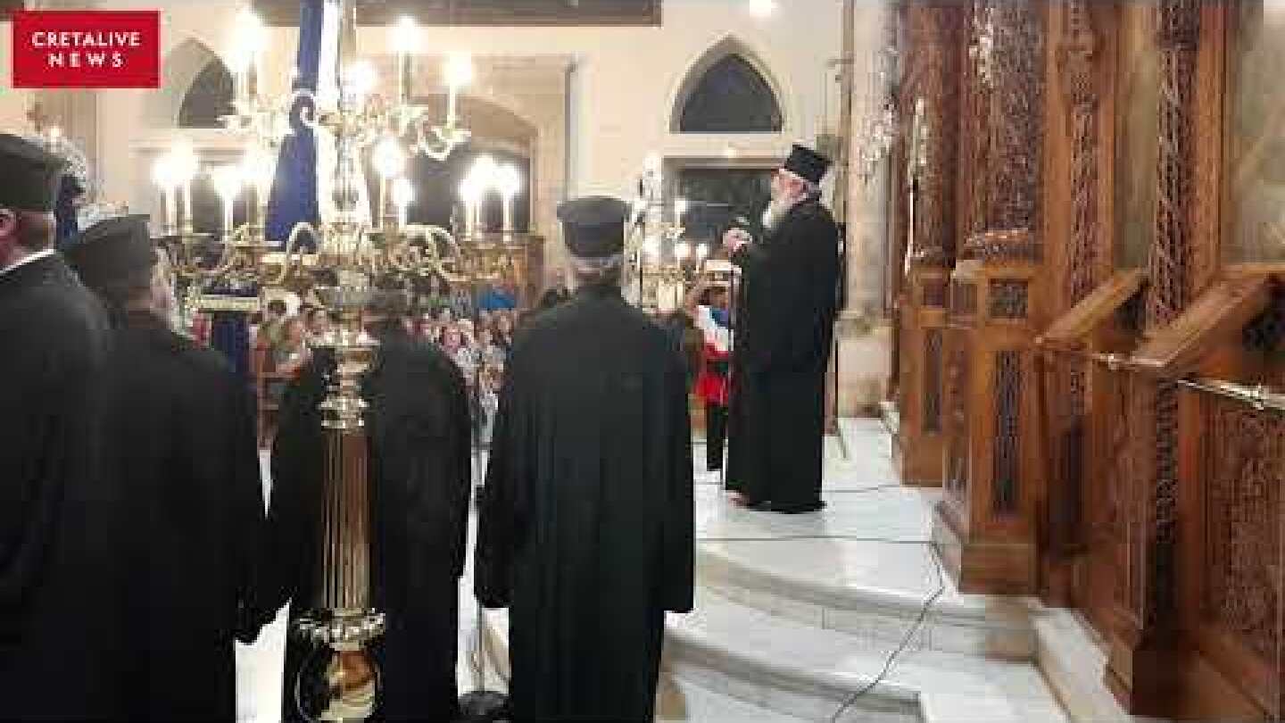 Δημόσια παρέμβαση του Αρχιεπισκόπου Κρήτης για τις νέες ταυτότητες