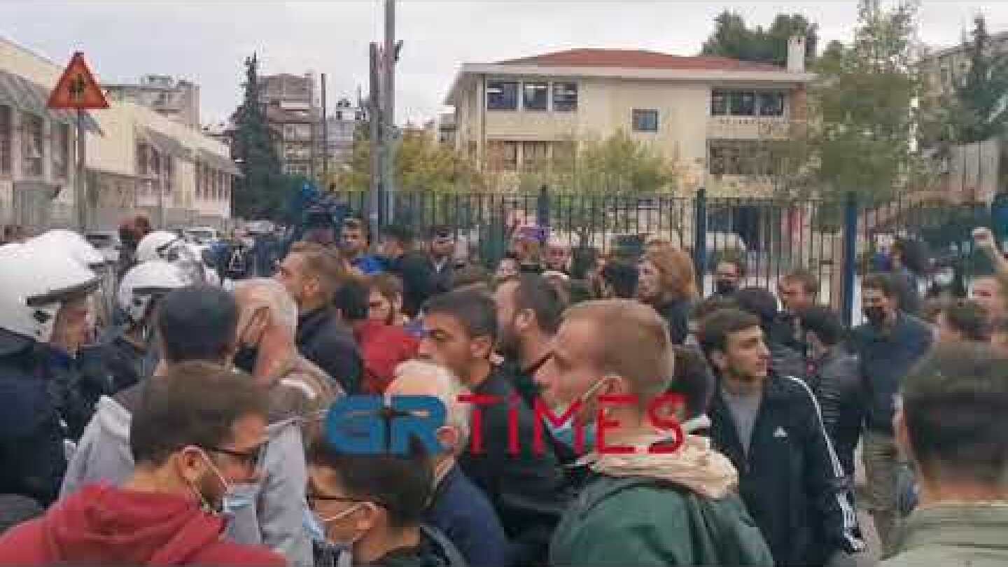 Επεισόδια στο ΕΠΑΛ Σταυρούπολης GrTimes