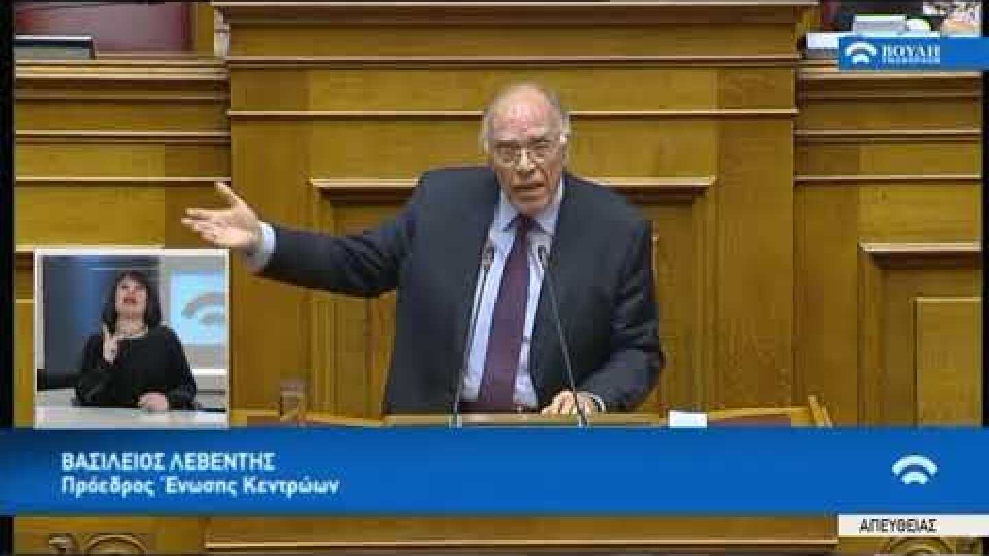 Β.Λεβέντης(Πρόεδρος Ένωσης Κεντρώων)(Δευτερολογία)(Ψήφος εμπιστοσύνης στην Κυβέρνηση)(16/01/2019)