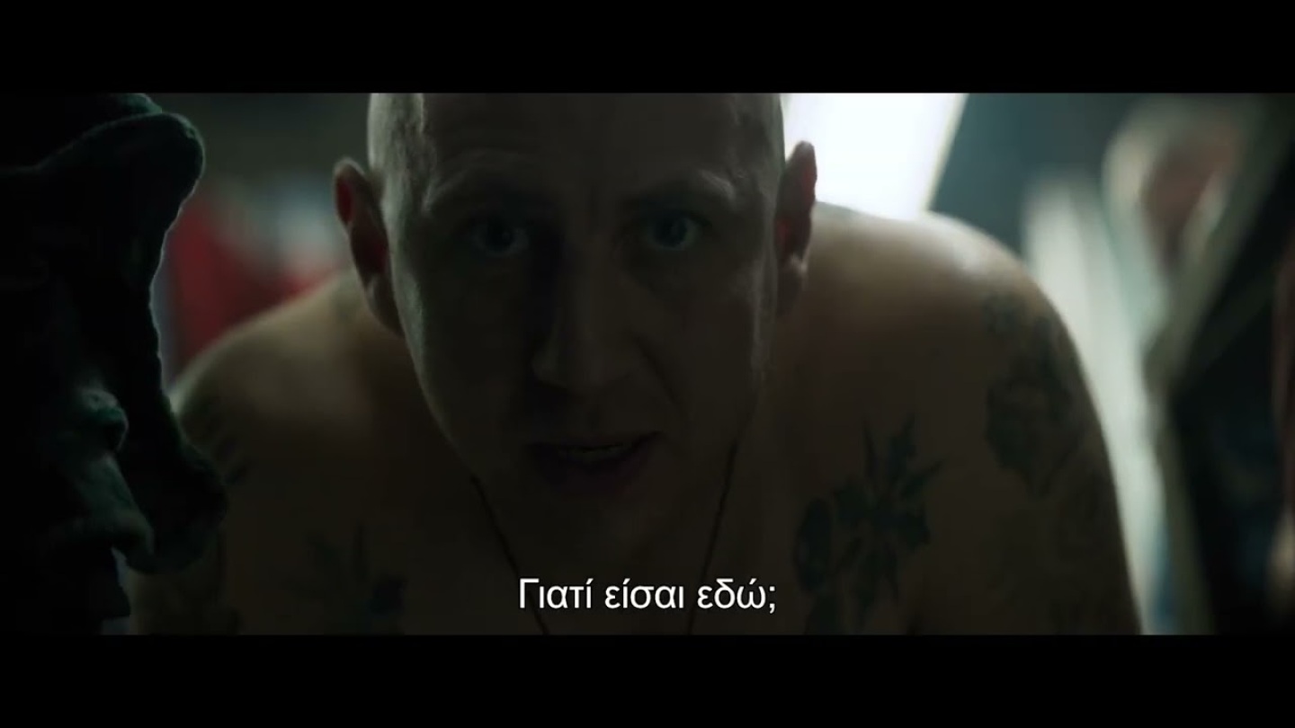 KOMPROMAT - Η ΜΕΘΟΔΟΣ ΚΟΜΠΡΟΜΑΤ