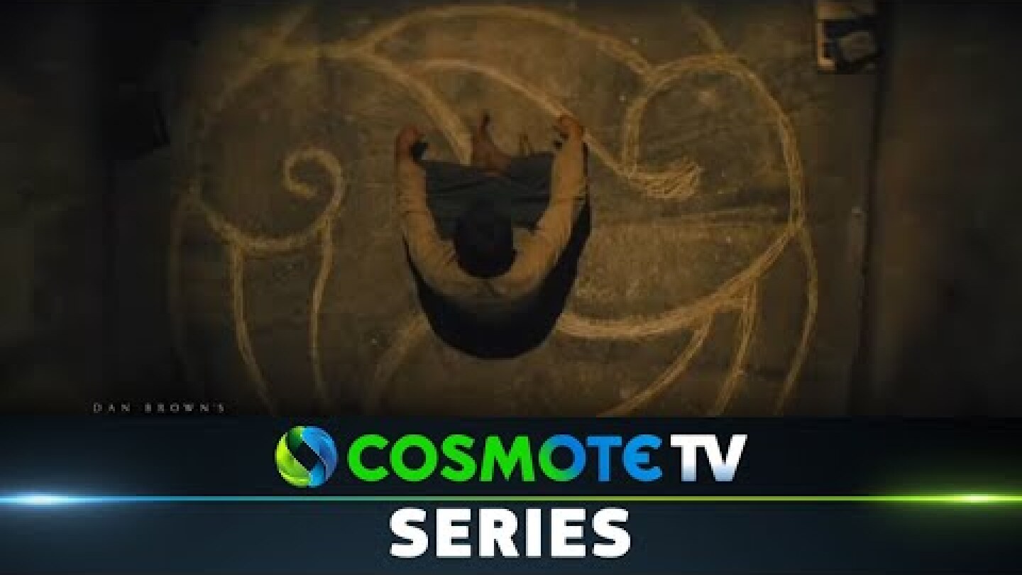 DAN BROWN'S THE LOST SYMBOL | ΠΕΡΙΣΣΟΤΕΡΕΣ ΑΠΟ 120 ΠΡΕΜΙΕΡΕΣ ΣΕΙΡΩΝ ΤΗ ΝΕΑ ΣΕΖΟΝ | COSMOTE TV