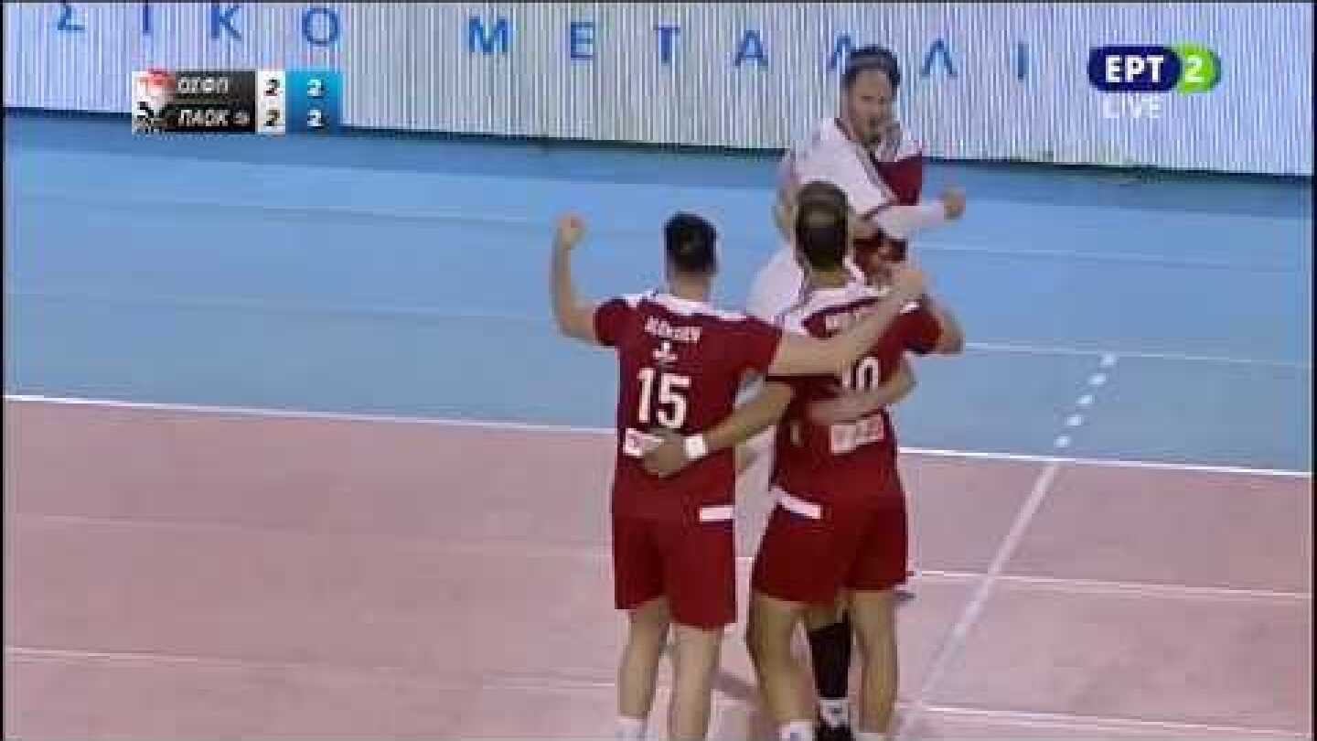 Ολυμπιακός - ΠΑΟΚ 2-3 ΣΕΤ(20/4/2018) | Ημιτελικά Κυπέλλου Ελλάδας Βόλεϊ Ανδρών | Τάι-Μπρέικ