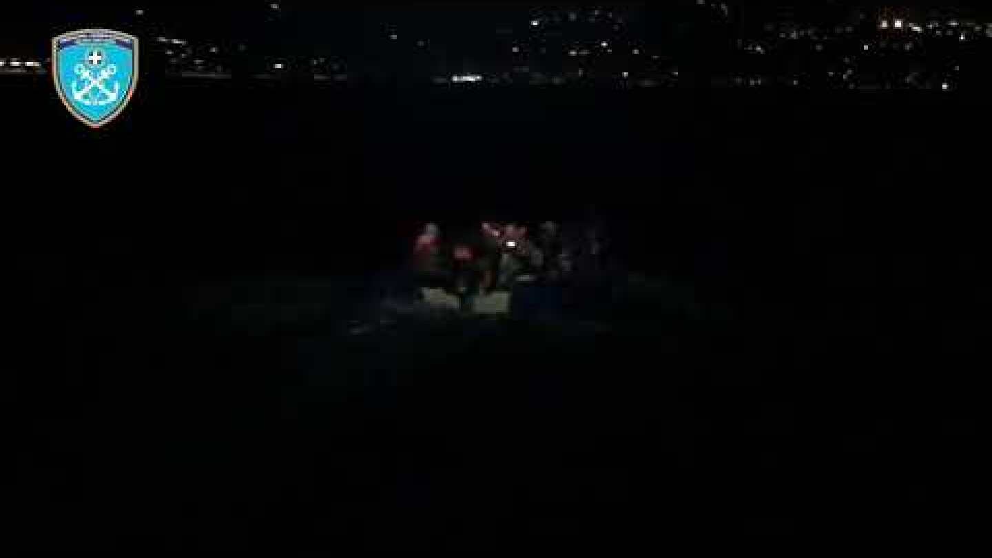 Εντοπισμός και διάσωση 51 ατόμων στην περιοχή αεροδρομίου ν. Λέσβου (14.09.23)