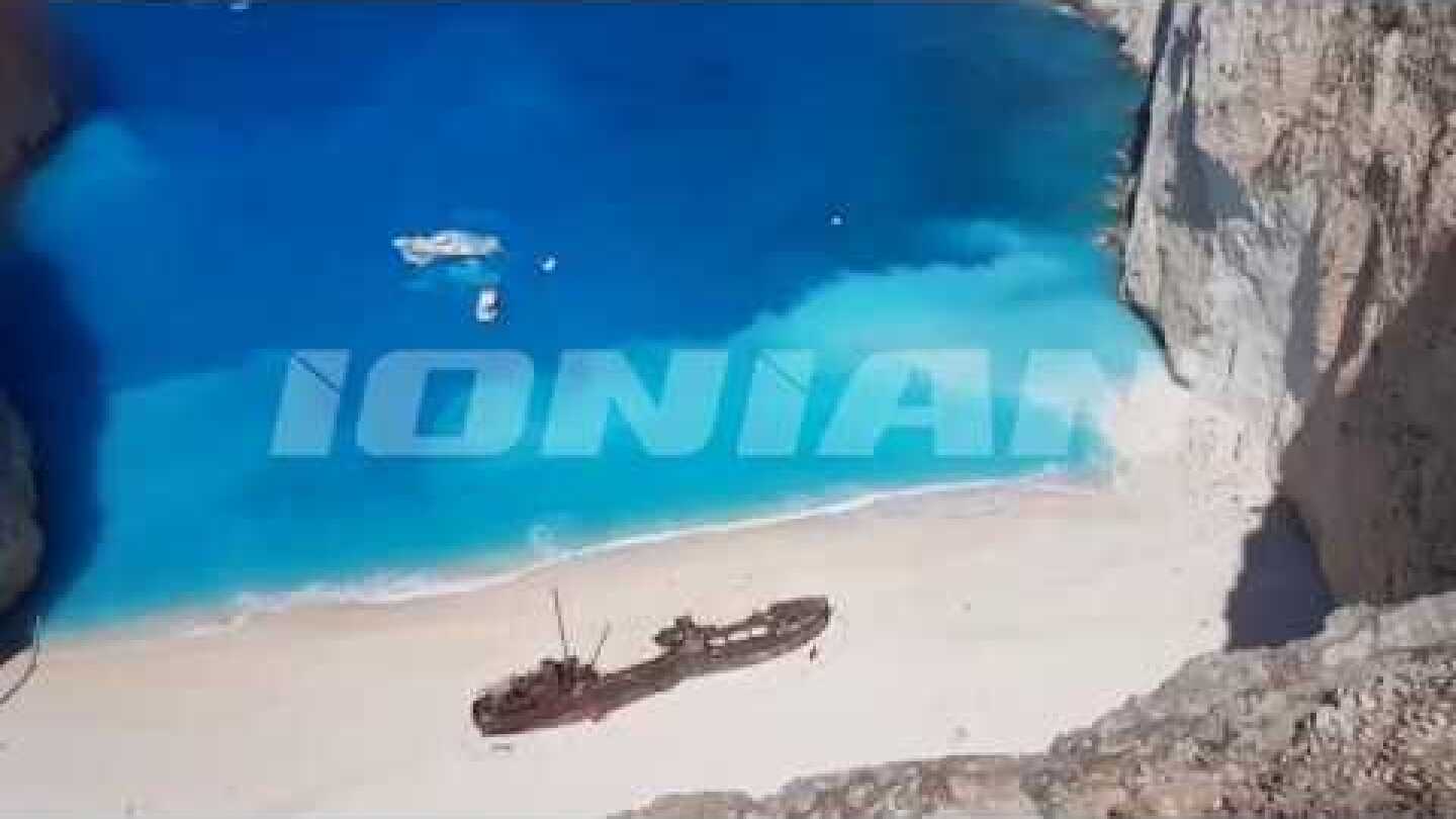 ΖΑΚΥΝΘΟΣ | Κατολίσθηση στην παραλία του Ναυαγίου! | Video από την περιοχή