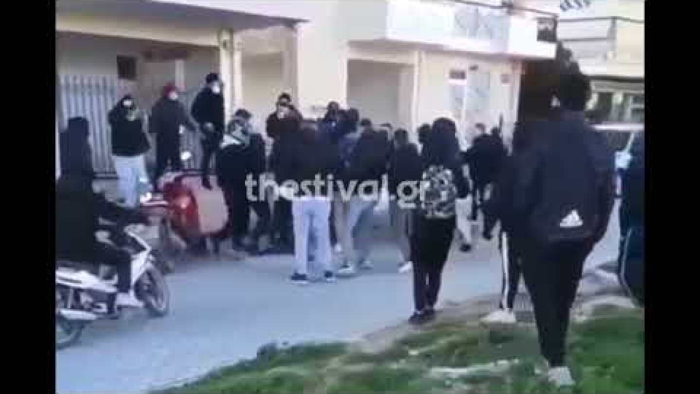 Thestival.gr Ξύλο έξω από το ΕΠΑΛ Ευόσμου