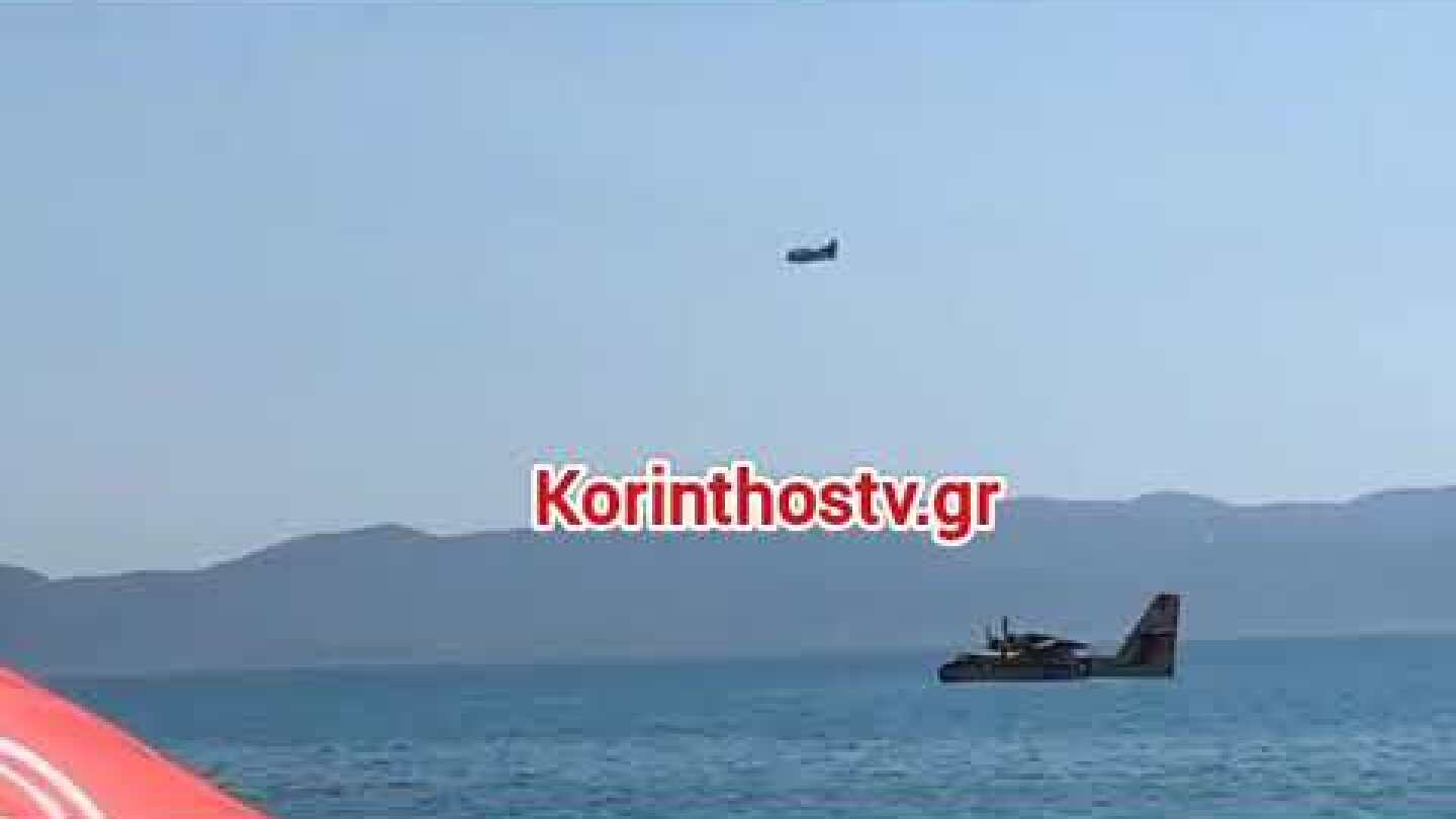 Αναγκαστική προσθαλάσσωση canadair στο Βραχάτι Κορινθίας 