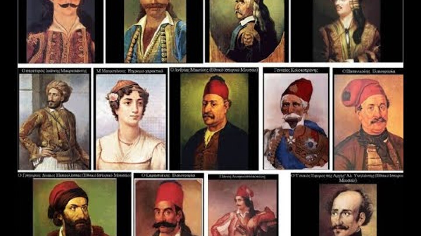 Τραγούδια για την Επανάσταση του 1821 από τη Φιλαρμονική Ορχήστρα Δήμου Παύλου Μελά