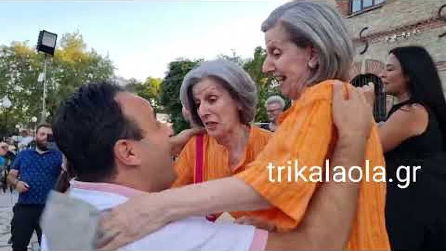 2η Πανελλήνια Συνάντηση Διδύμων Τρίκαλα διαγωνισμός ομοίων ανόμοιων ομαδική φωτογράφιση 17-9-2022