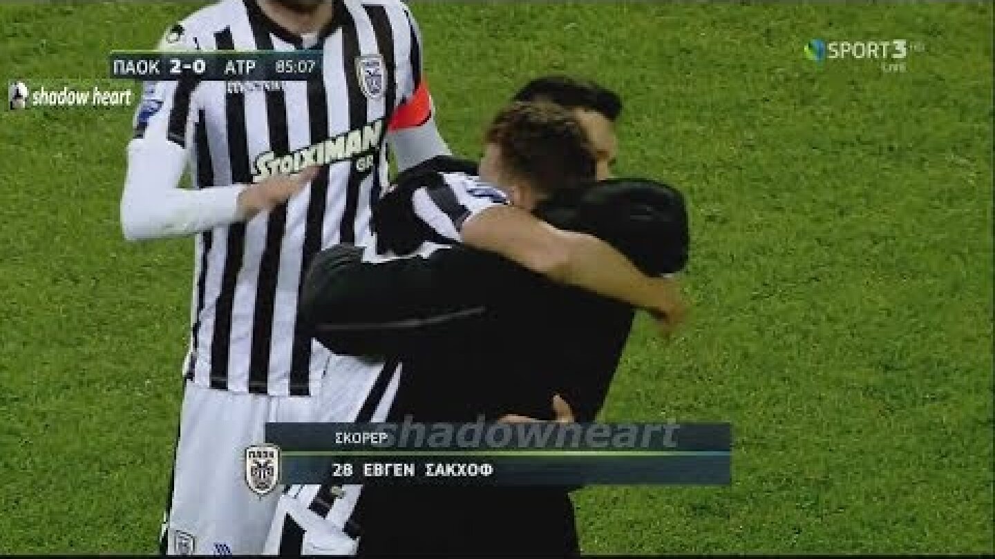 ΠΑΟΚ-Ατρόμητος 2-0 Highlights / Προημιτελικός Κυπέλλου Ελλάδος / 1ος αγ. / {24/1/18}