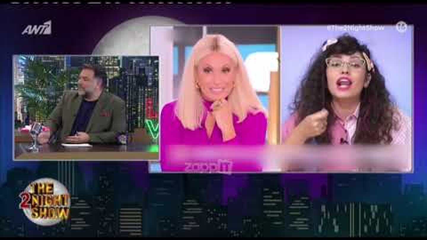 H Νεφέλη Μεγκ για την αποχώρησή της από την εκπομπή της Μαρίας Μπακοδήμου