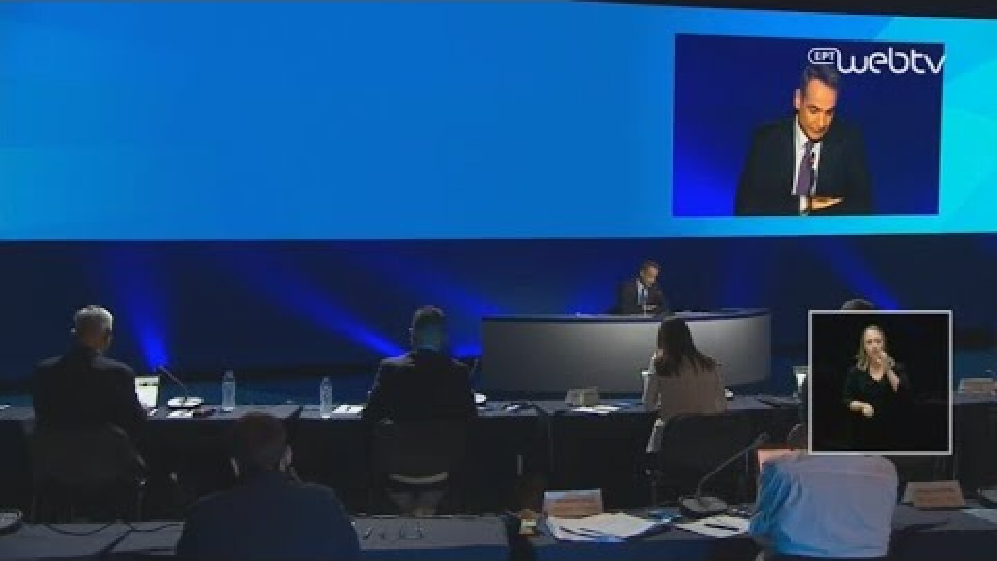 Συν. Τύπου Κ.Μητσοτάκη : ερώτηση αφορά την κατάσταση στα ΚΥΤ και το προσφυγικό