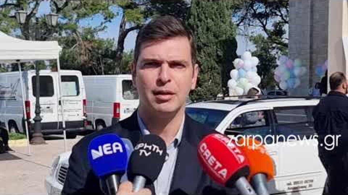 Αλέξανδρος Μαρκογιαννάκης για το τελευταίο αντίο στην Ραφαέλα