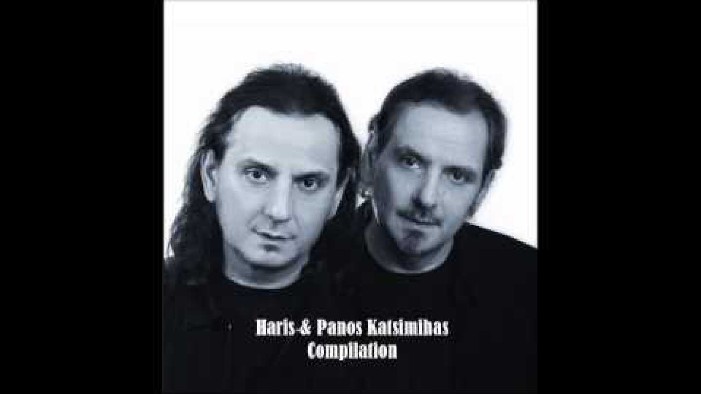 Χάρης & Πάνος Κατσιμίχας - Η Μοναξιά Του Σχοινοβάτη - Compilation Vol.1
