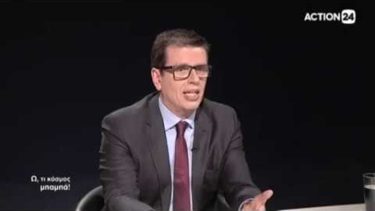 Δημήτρης Καιρίδης: «Η Ποντιακή Γενοκτονία είναι ιστορική πραγματικότητα»