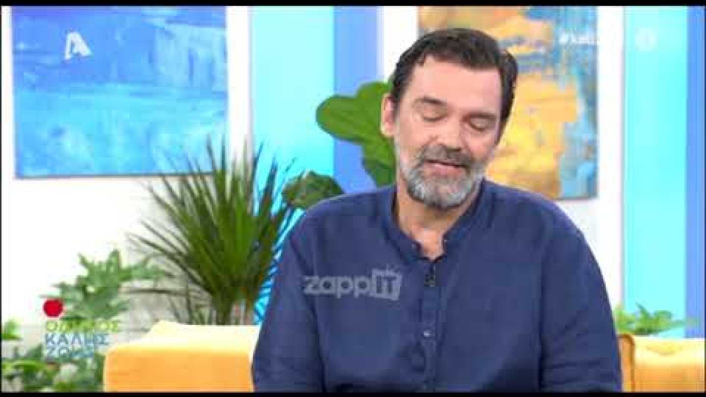 Κωνσταντίνος Καζάκος: "Η Τζένη Καρέζη έφυγε με ένα μικρό χαμογελάκι στα χείλη"