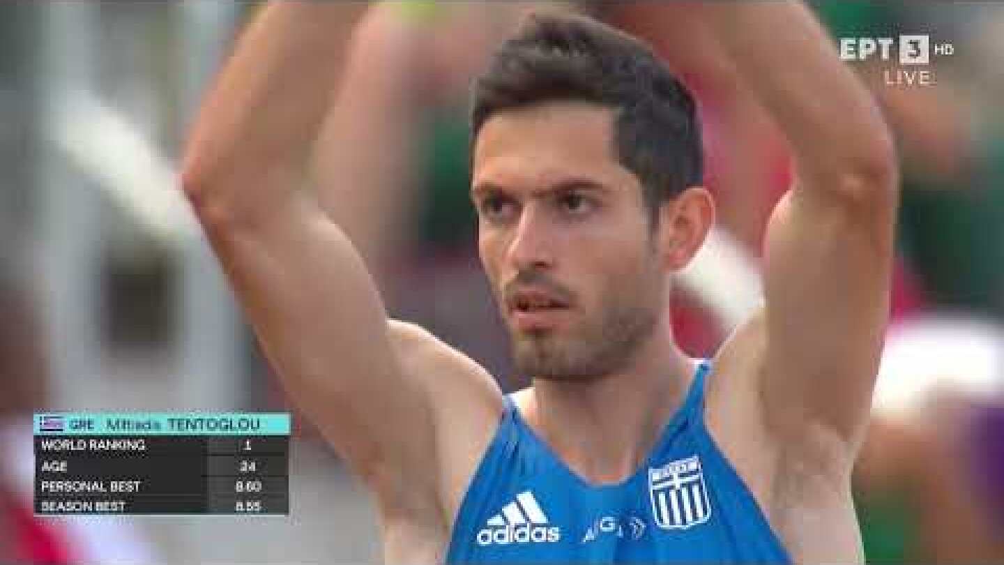 ΑΣΗΜΕΝΙΟΣ ο Μίλτος Τεντόγλου στο Παγκόσμιο Πρωτάθλημα Στίβου του Όρεγκον! | 17/07/2022 | ΕΡΤ