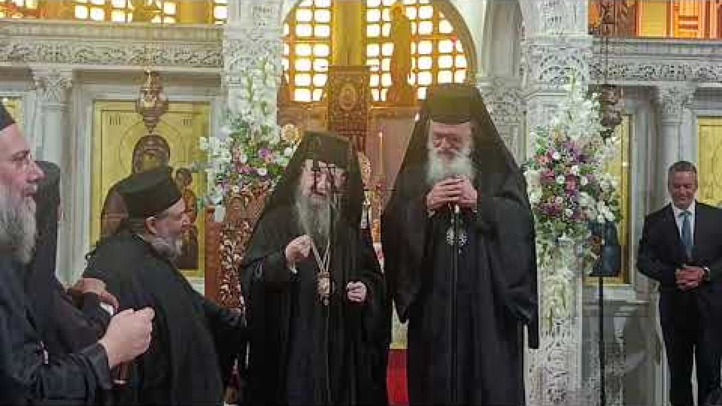 Μητροπολίτης Θεσσαλονίκης Άνθιμος