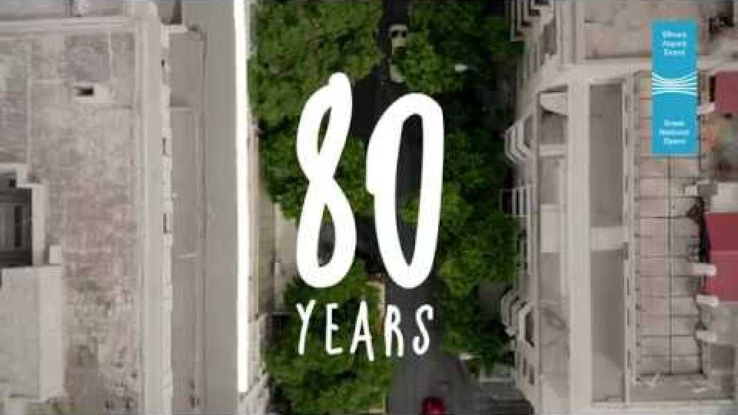 Greek National Opera Artistic Season 19/20 / ΕΛΣ - Καλλιτεχνική περίοδος 19/20