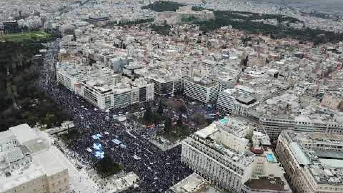 Βίντεο IV - Συλλαλητήριο για την Μακεδονία. Πλατεία Συντάγματος, 20/01/2019