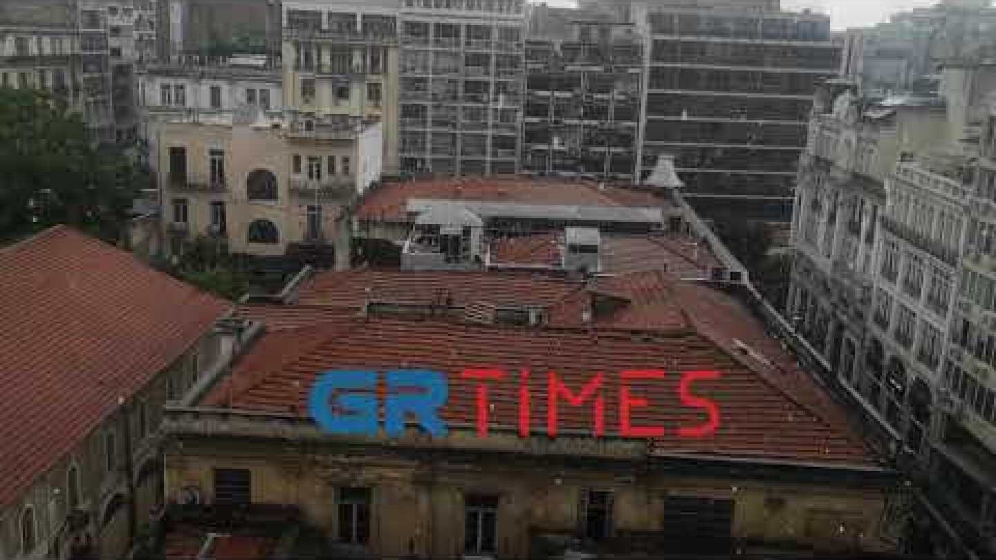 Ισχυρή βροχόπτωση στη Θεσσαλονίκη