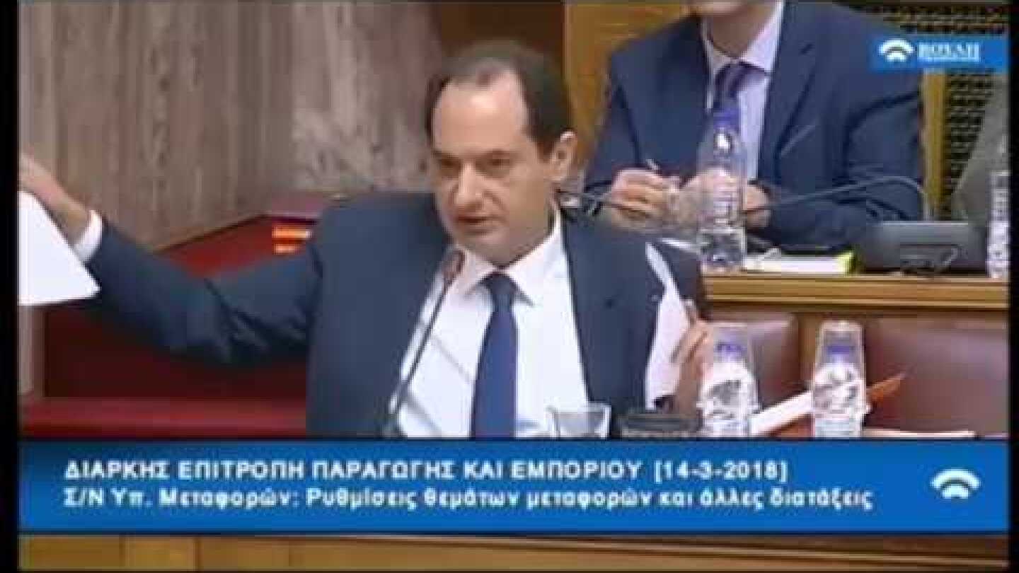 Υπουργός Σπίρτζης για TaxiBeat: το Πέηπουλ