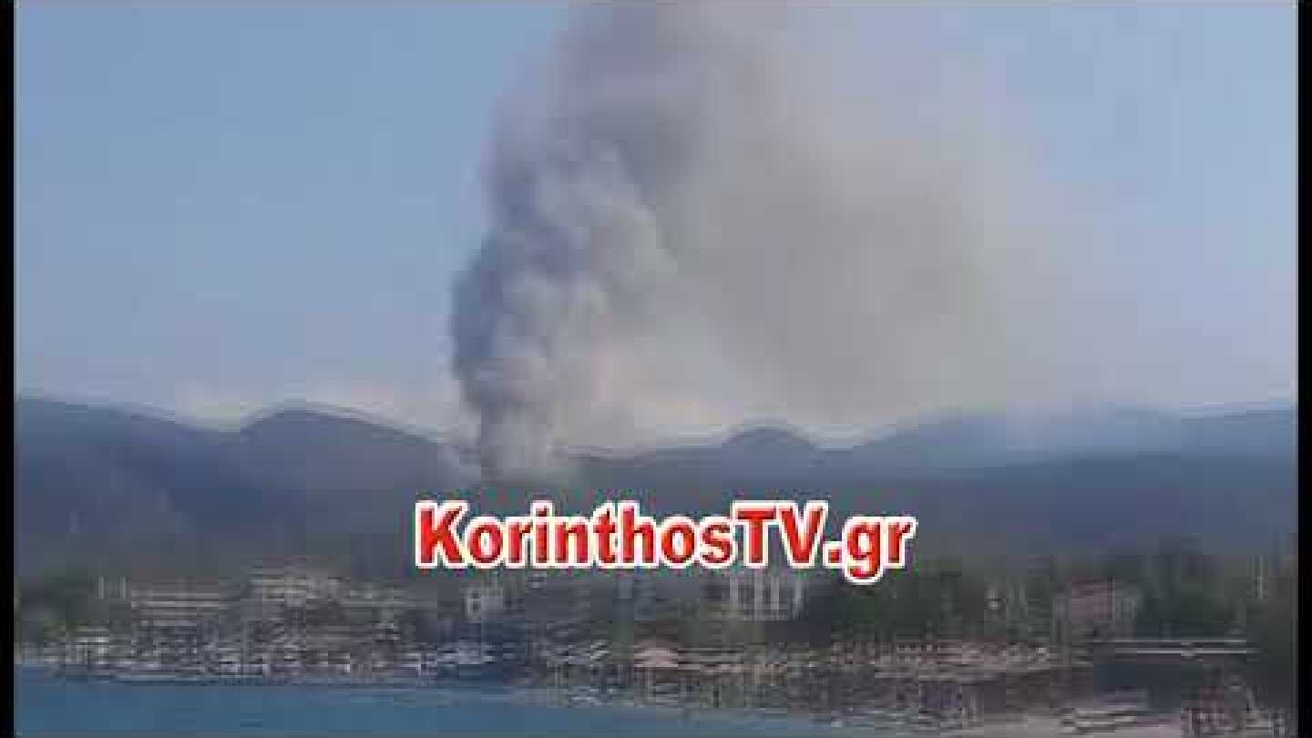 Βίντεο από την φωτιά στην Άνω ΑΛμυρή
