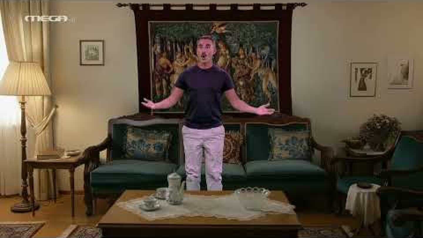 Στο Παρά Πέντε: 20 χρόνια μετά. Χρειαζόμαστε τη βοήθειά σου!