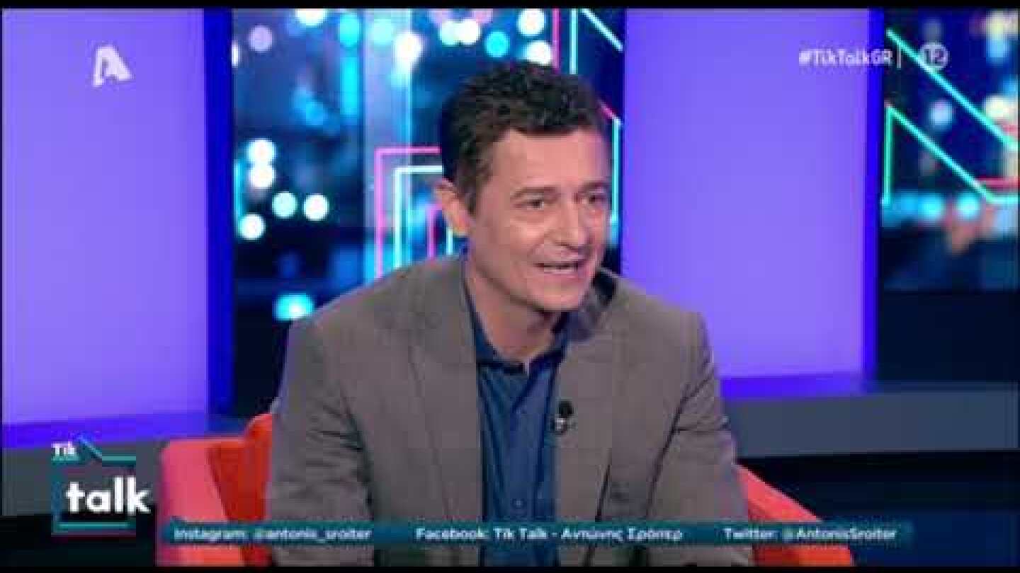 Ο Φώτης Σεργουλόπουλος στον Αντώνη Σρόιτερ 3