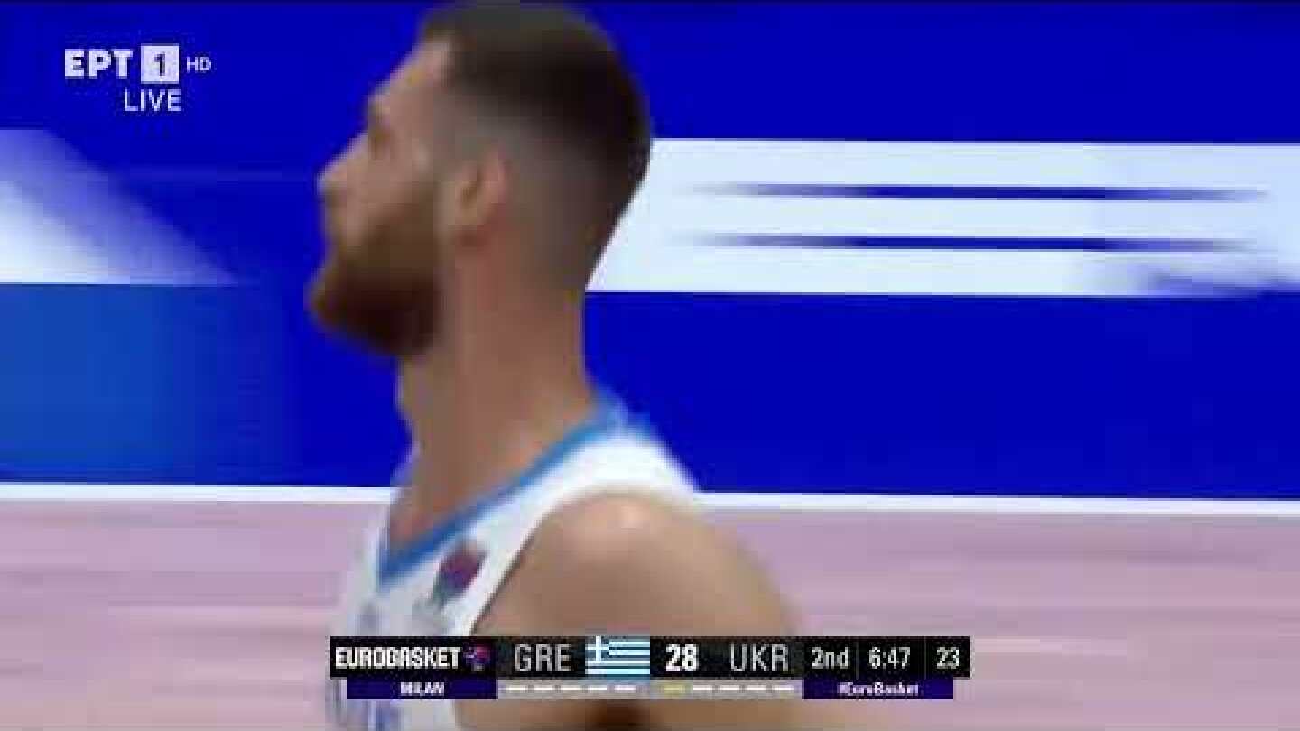 Ελλάδα - Ουκρανία | Ο Σλούκας μπέρδεψε τους Ουκρανούς με μια "διαστημική" κίνηση! | 6/9 | ΕΡΤ