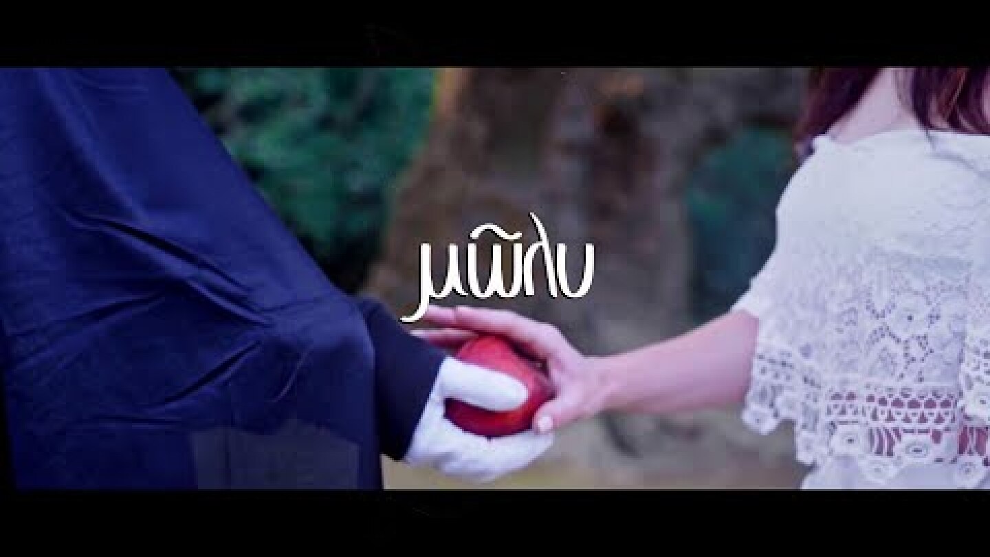 Μώλυ - Ανεκπλήρωτο | Mwly - Anekpliroto (Official Video HD)