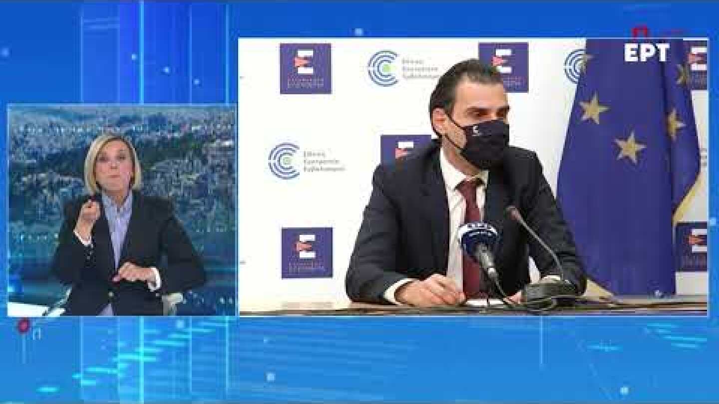 Eνημέρωση για το Εθνικό Σχέδιο εμβολιαστικής κάλυψης για την COVID-19