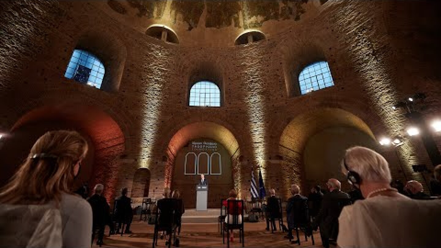 Τελετή απονομής του νέου Ευρωπαϊκού Βραβείου «Αυτοκράτειρα Θεοφανώ»