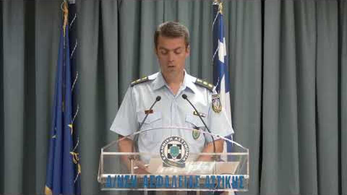 Εξιχνίαση υπόθεσης θανάτου 25χρονου στην περιοχή του Φιλοπάππου