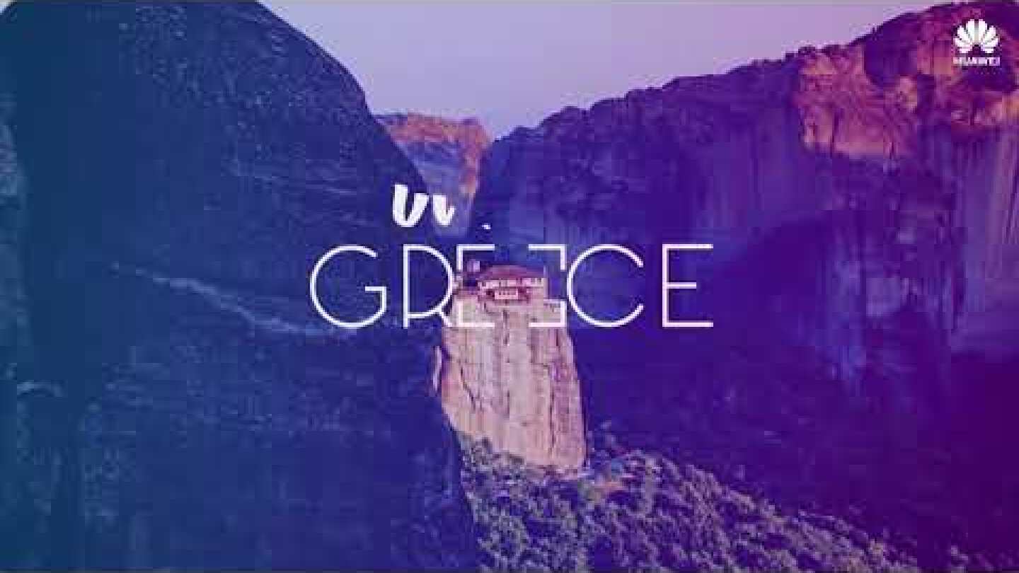 Unseen Greece by 20 Mates - Powered by Huawei