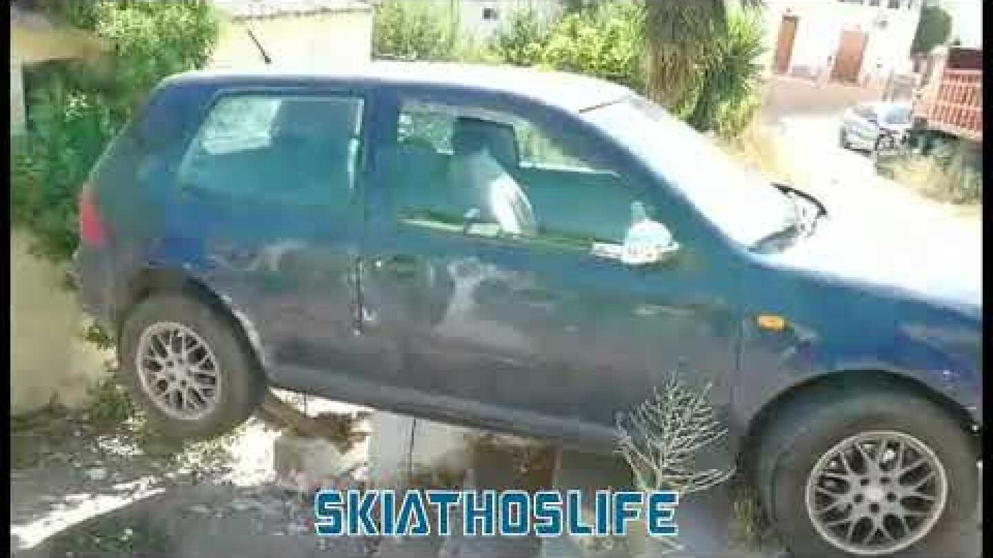 ΣΕ ΑΥΛΗ ΒΡΕΘΗΚΕ Ι.Χ ΣΤΗΝ ΣΚΙΑΘΟ