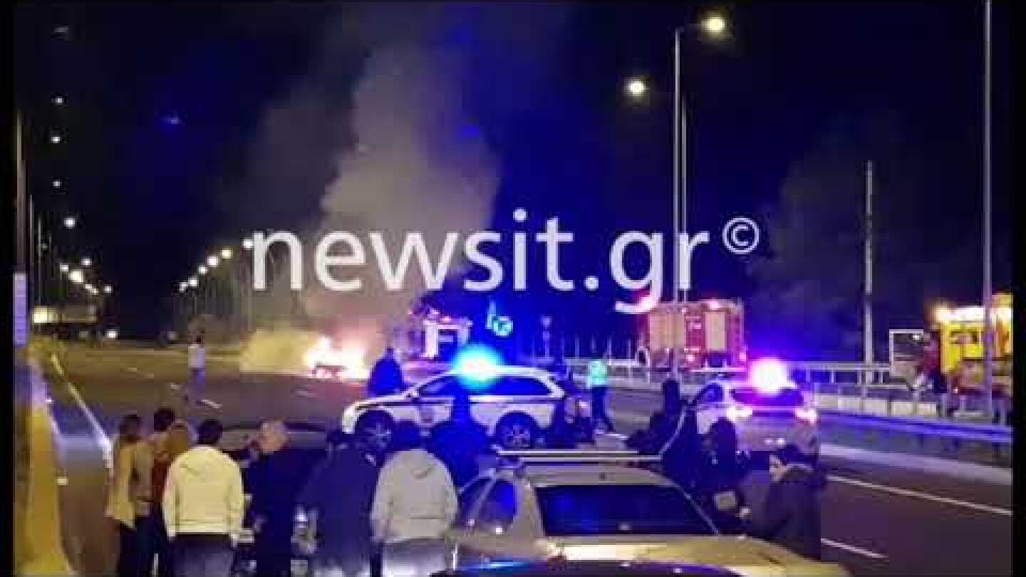 Αυτοκίνητο καίγεται στην Αθηνών - Λαμίας
