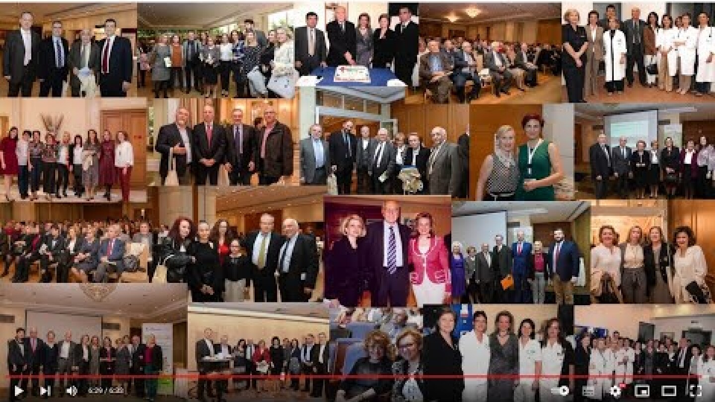 20 χρόνια Ευρωκλινική Παίδων - Επετειακό Βίντεο