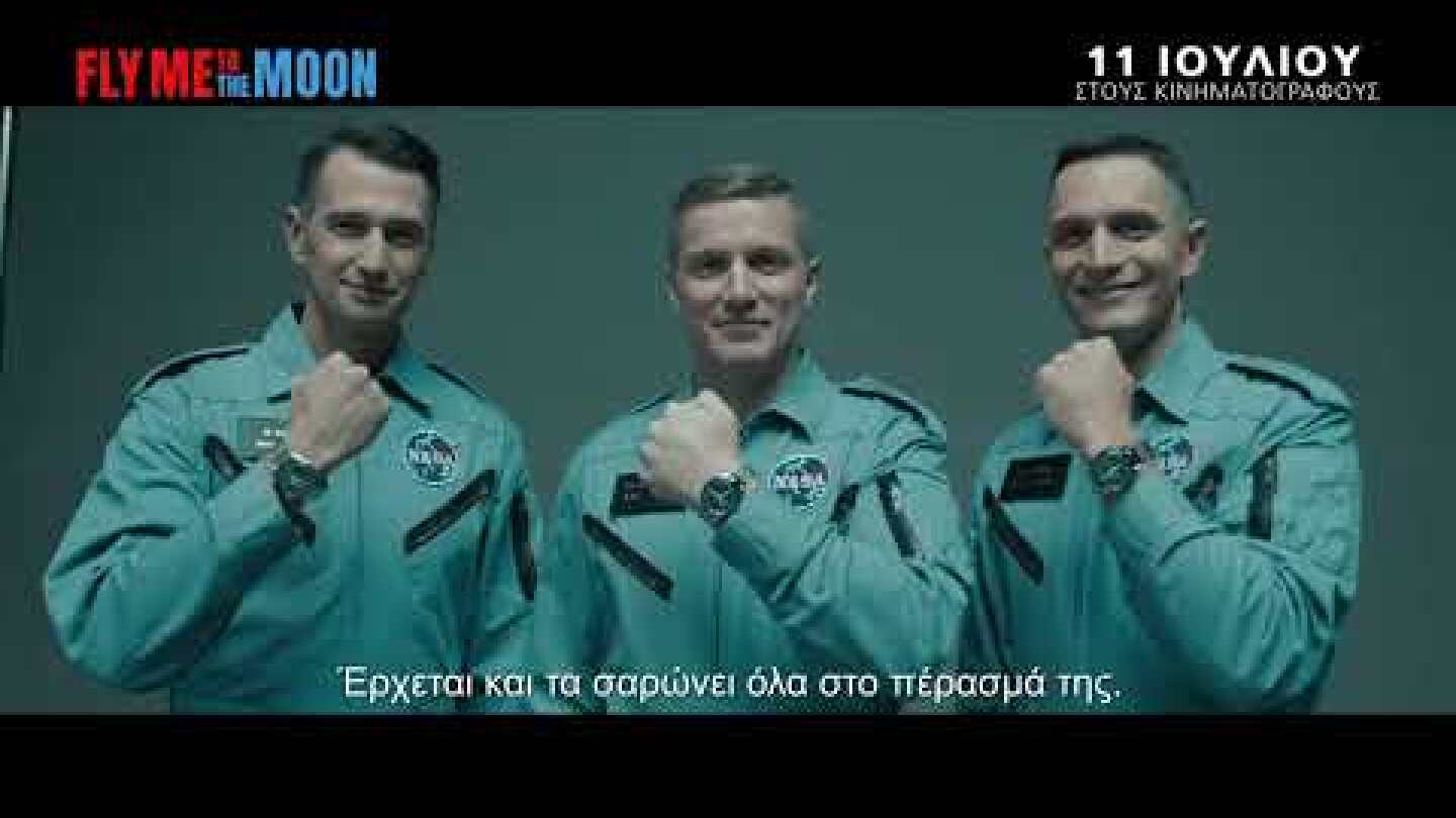 FLY ME TO THE MOON - Cole