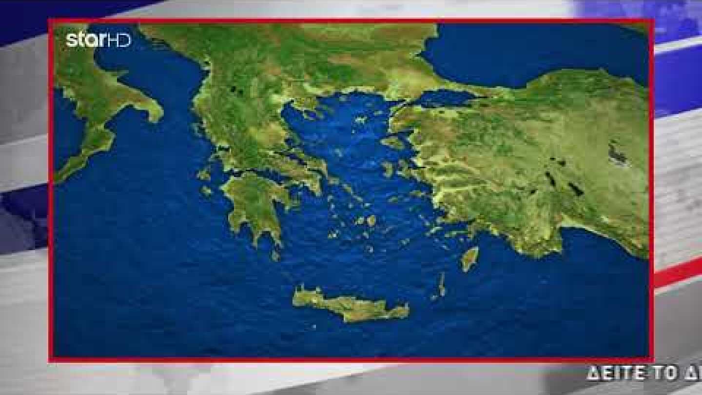 Η πρόβλεψη για τον καιρό την Παρασκευή 2.9.2022
