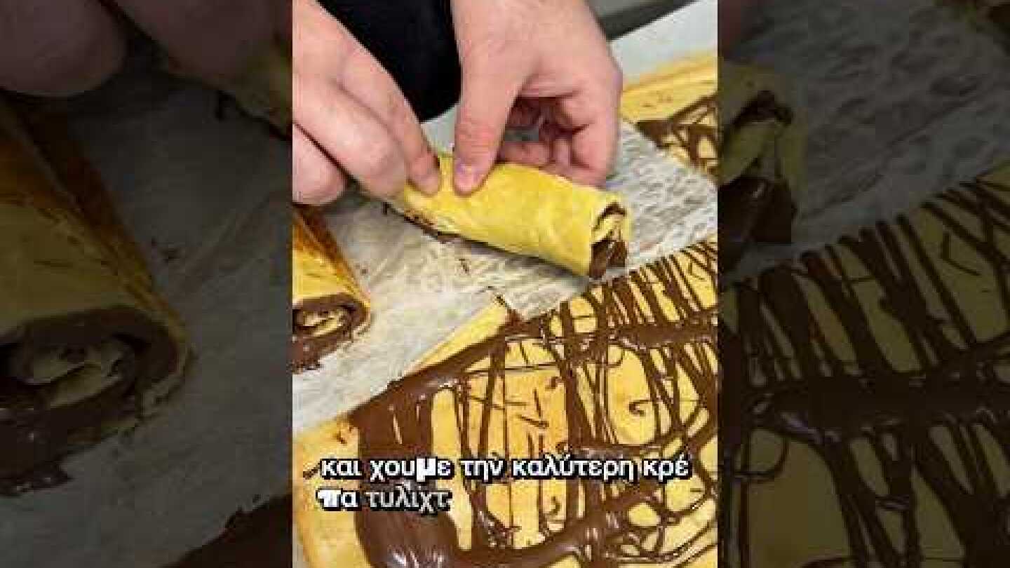 ΚΡΕΠΕΣ ΤΑΨΙΟΥ ΧΩΡΙΣ ΛΑΚΤΟΖΗ ΚΑΙ ΖΑΧΑΡΗ By VKaramanidis