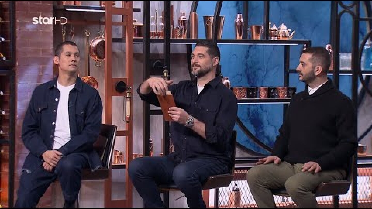 MasterChef 2022 | Αυτή η ομάδα κέρδισε την τέταρτη ομαδική δοκιμασία