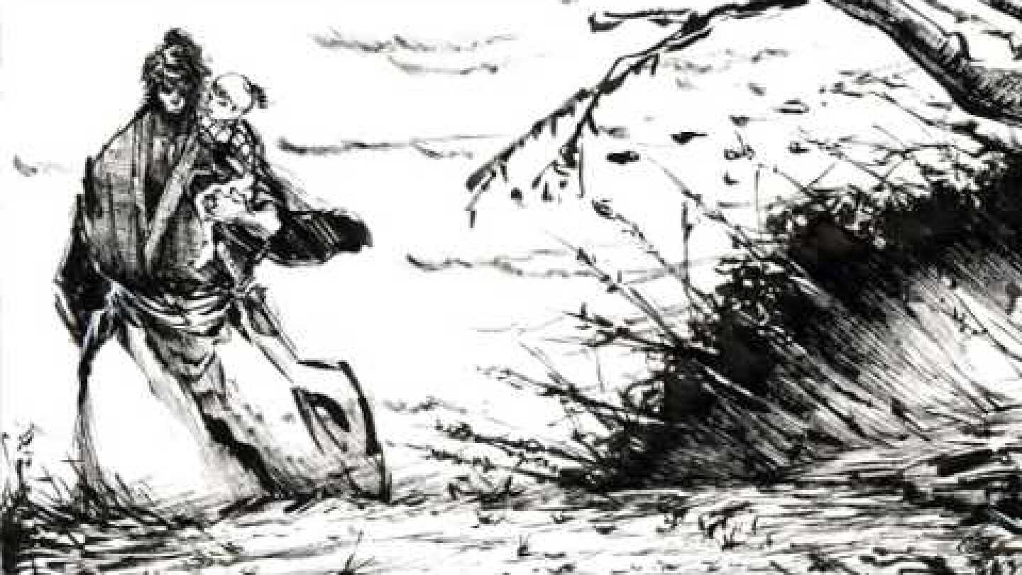 OMEGAH RED feat. MF DOOM and RZA - Books of War