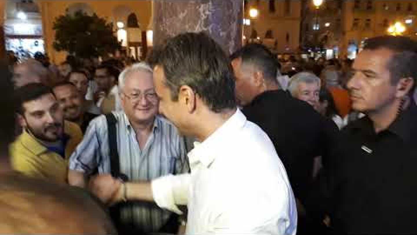 Thestival.gr Αριστοτέλους Μητσοτάκης