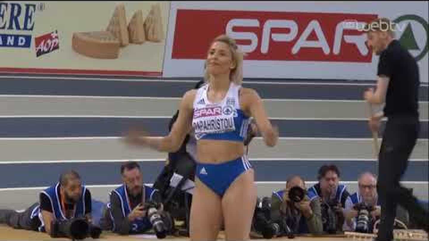 Η προσπάθεια της Βούλας Παπαχρήστου στο άλμα εις τριπλούν | 3/3/2019 | ΕΡΤ