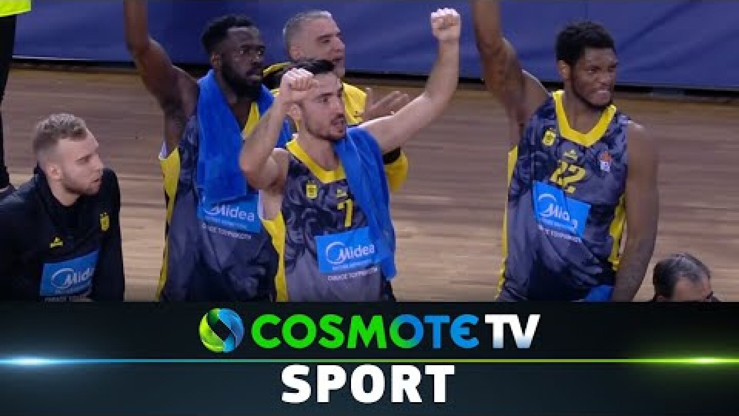 ΠΑΟΚ - Άρης 74 - 76 | Highlights - 49ο Κύπελλο Ελλάδας Ανδρών - 15/02/2024 | COSMOTE TV