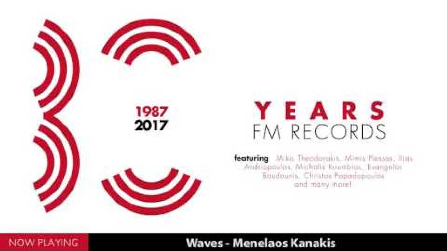 Menelaos Kanakis -  Waves