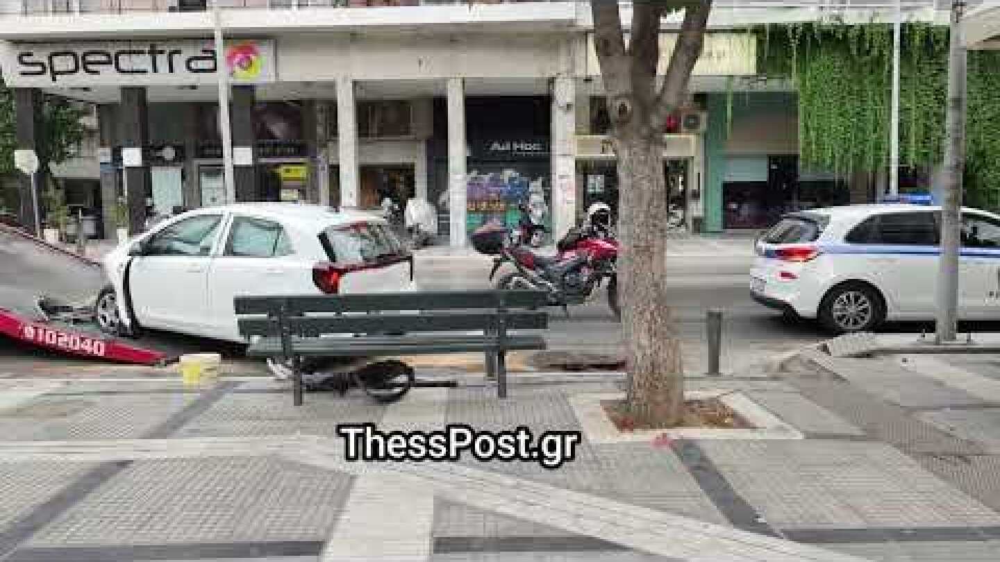 ThessPost.gr - Απίστευτο τροχαίο στη Θεσσαλονίκη 
