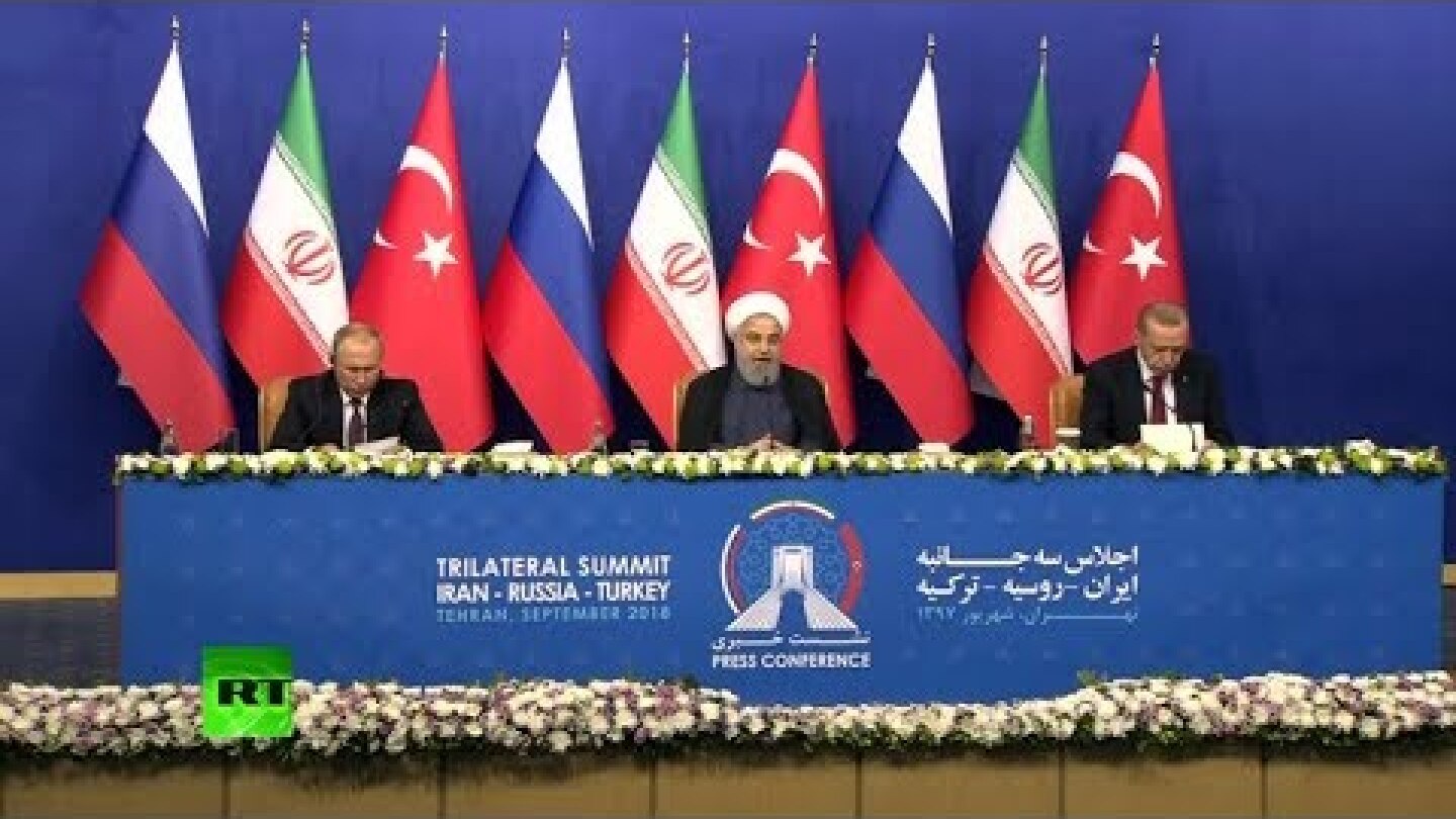 Putin, Erdogan and Rouhani address media following trilateral meeting on Syria