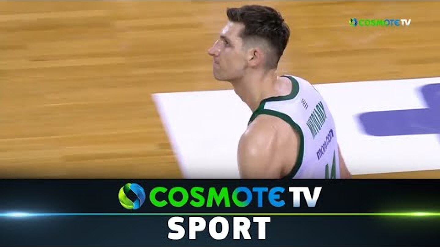 Παναθηναϊκός - AEK 79 - 72 | Highlights - 49ο Κύπελλο Ελλάδας Ανδρών - 15/02/2024 | COSMOTE TV