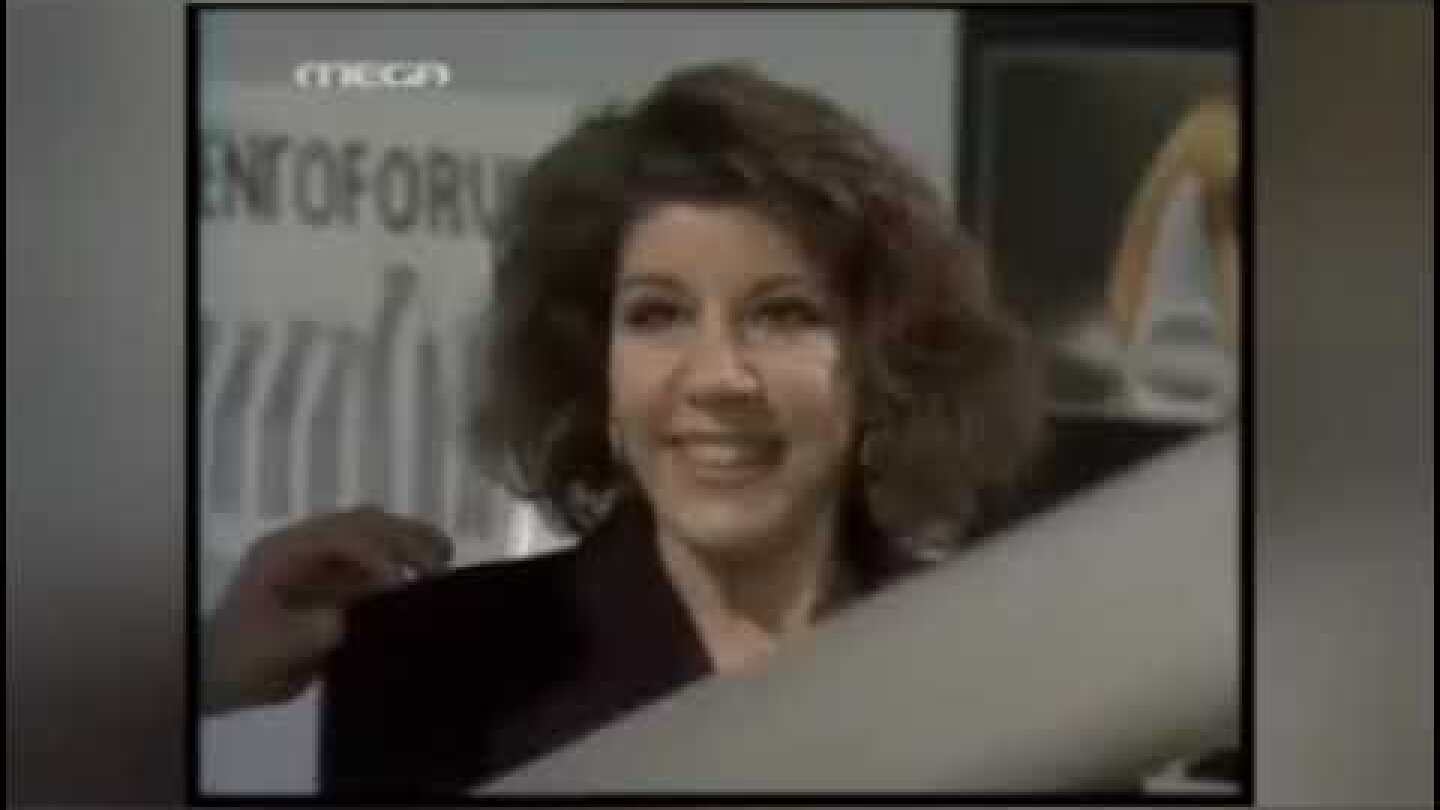 ΜΙΝΑ ΑΔΑΜΑΚΗ - ΕΙΡΗΝΗ ΧΑΡΙΤΟΥ - ΟΙ ΤΡΕΙΣ ΧΑΡΙΤΕΣ